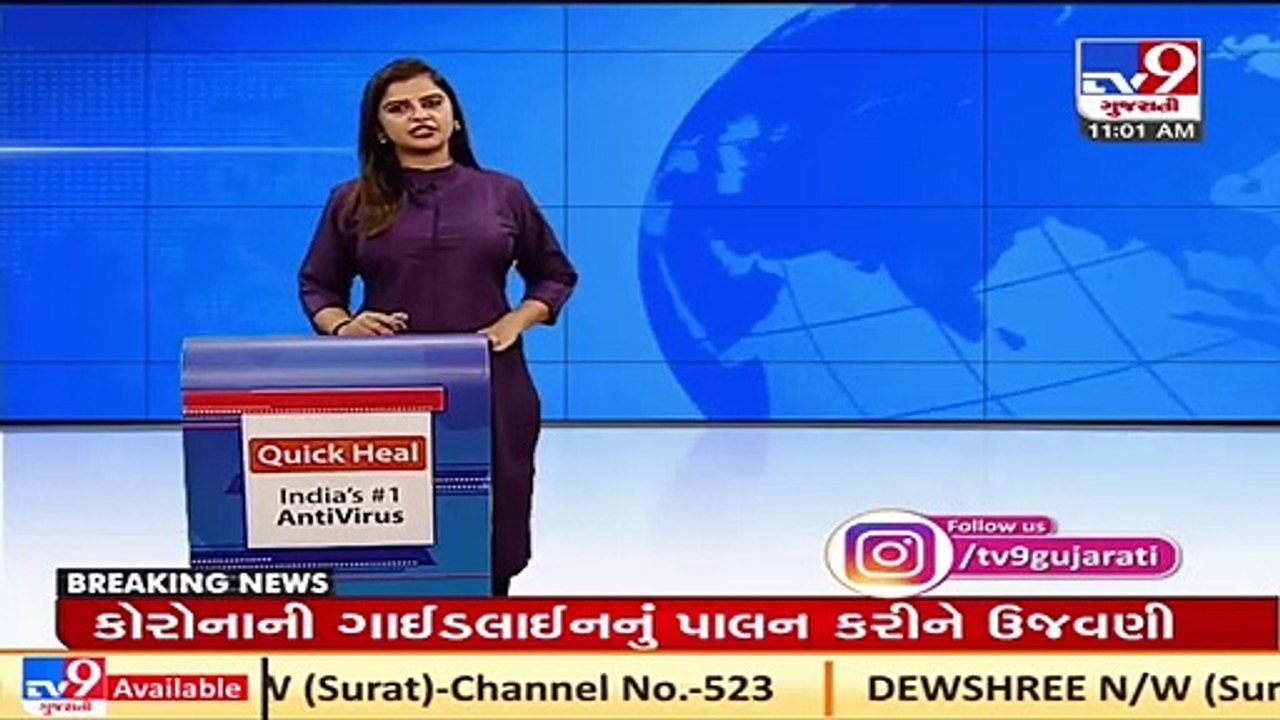 NCP chief Sharad Pawar's health deteriorates, admitted to Breach Candy hospital _ TV9Gujaratinews