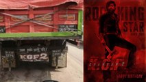 ನೇಪಾಳದಲ್ಲಿ ಹೆಚ್ಚಾಯ್ತು KGF 2 ಹವಾ | Yash | Filmibeat Kannada