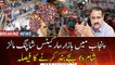 Corona 3rd Wave: Punjab Govt decision to close Markets, shopping malls at 6 in evening