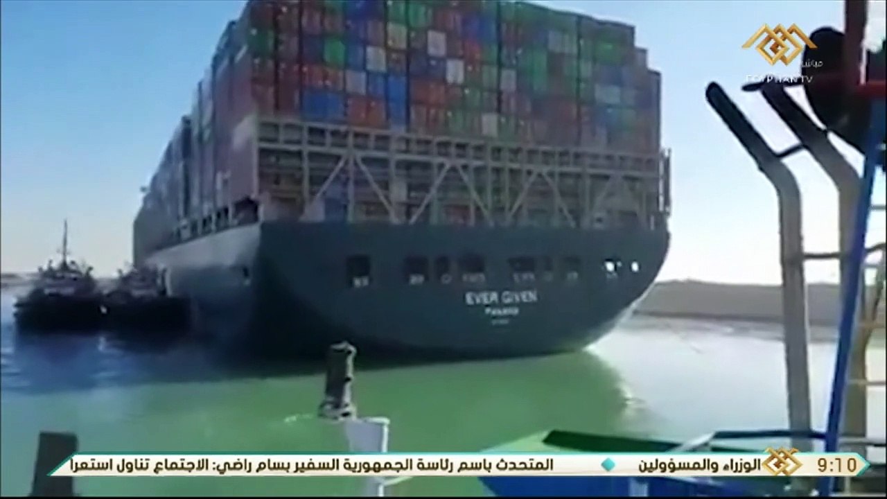 السفينة الجانحة في قناة السويس "استدارت" لكن لم يتم تعويمها بعد (الشركة المالكة)