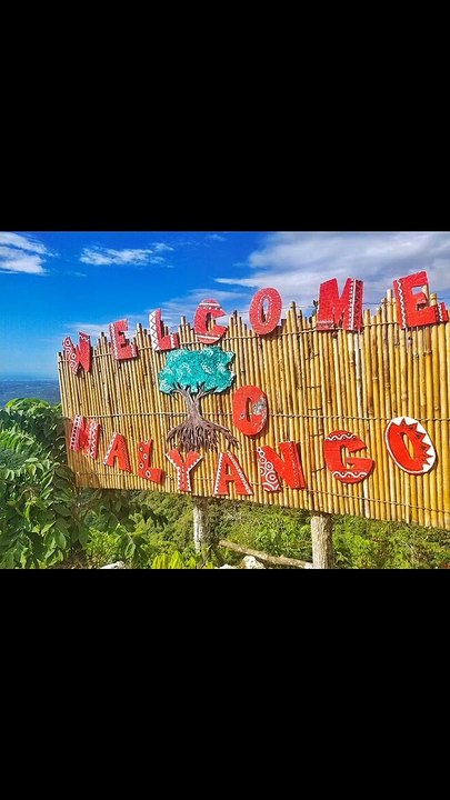 Malyango Peak
