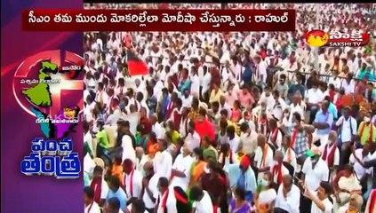 కాబోయే సీఎం స్టాలినే.. నేను గ్యారంటీ