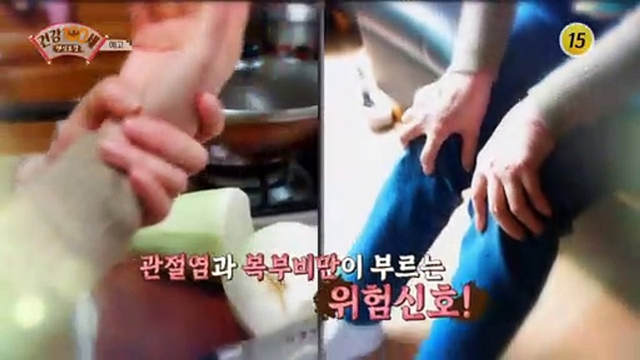 100점짜리 근육 만드는 비법 대공개!_명심보감 32회 예고 TV CHOSUN 210...