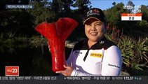 [LPGA] '완벽한 우승' 박인비 