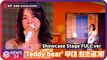 ′컴백′ 김세정 (KIMSEJEONG), ‘Teddy bear’ 무대 최초공개! KIMSEJEONG Showcase Stage FULL.ver