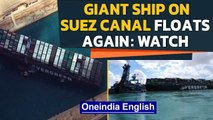 Suez Canal: Giant ship floats again after being stuck for over 6 days| Oneindia News