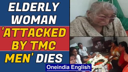 BJP worker's mother dies, days after 'attack by TMC' | Oneindia News