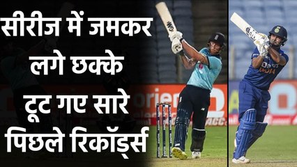 Download Video: Ind vs Eng 3rd ODI: 65 sixes registered in the series, most in 3 match ODI series | वनइंडिया हिंदी