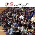 جب ایک انڈین لڑکی نے مسلمانوں کو دہشت گرد بولا اور جواب میں اسدالدین اویسی نے کیسا جواب دیا سب کی بولتی بند کر دی