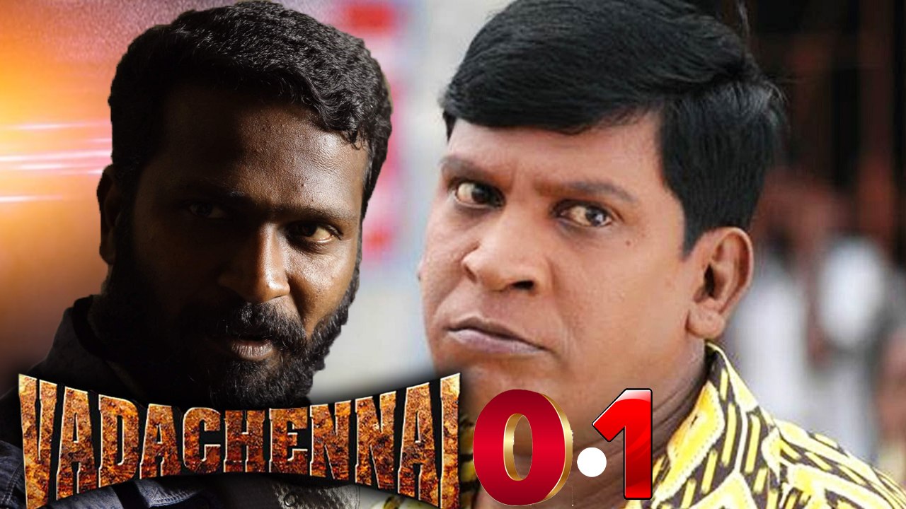 Vetrimaran Upcoming Projects VadaChennai Prequel, Vadivelu, Dhanush | Cinema Updates