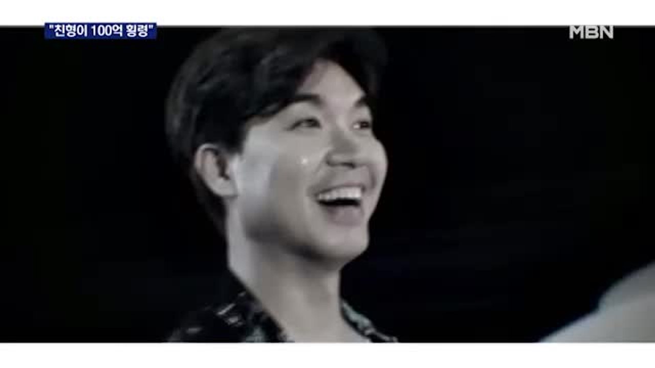 박수홍 "친형 100억 횡령 맞다…부모님은 관계없어"