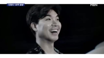 박수홍 "친형 100억 횡령 맞다…부모님은 관계없어"