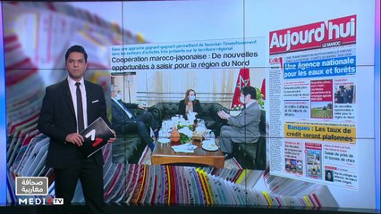 قراءة في عناوين صحف مغاربية - 29/03/2021