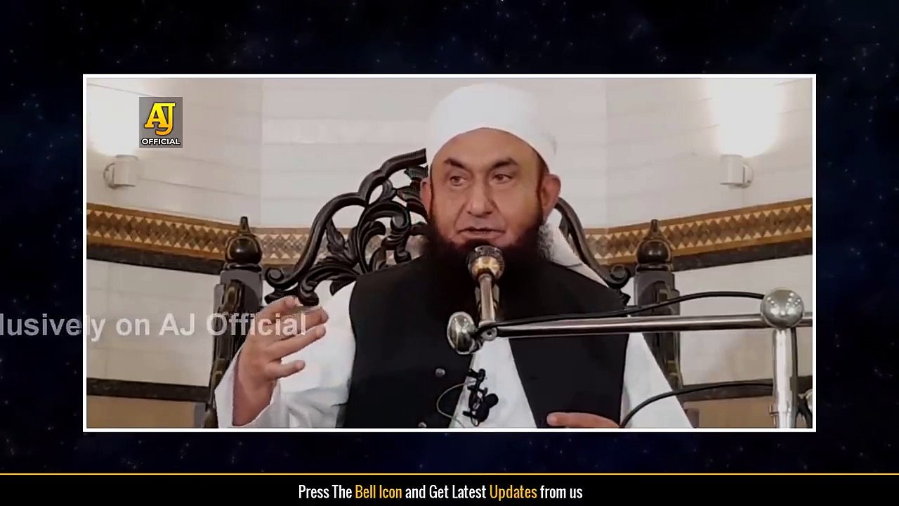 Molana Tariq Jameel Latest Bayan 26 March 2021 [Shab e Barat] as the Night of forgiveness