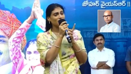 #YSSharmila Meets Adilabad Leaders Slams BJP MP Arvind Over Turmeric Board