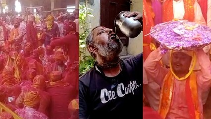 Holi Masti का जबरदस्त Video, भांग का चढ़ा खुमार; WATCH VIDEO | Boldsky