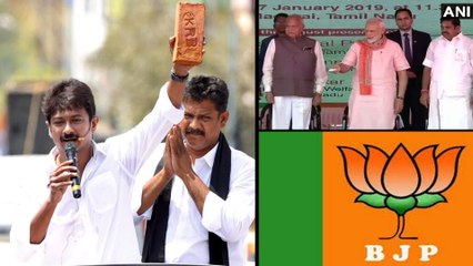 Tamilnadu Elections లో ఆసక్తికర సంఘటన, ఇదేందయ్యా ఇదీ ! || Oneindia Telugu