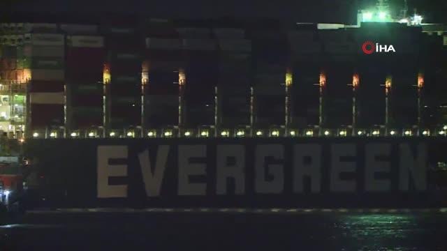 - Süveyş Kanalı'nı tıkayan Ever Given, yeniden harekete geçti- Mısır Cumhurbaşkanı es-Sisi: Bu krizin çözümüne katkı sağlayan bütün Mısırlılara...