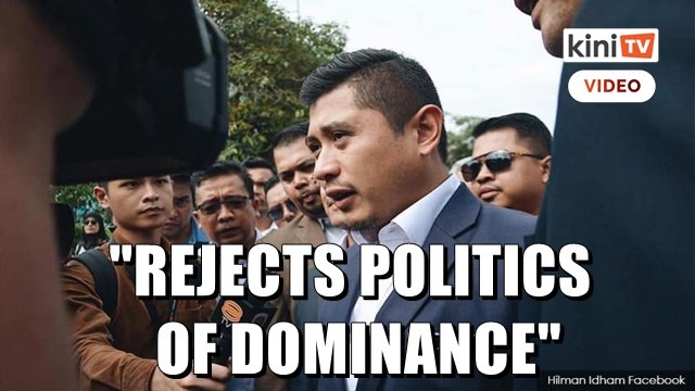 PN Youth welcomes call to unite, rejects political domination