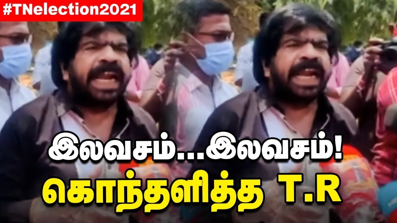 "நாட்டை கெடுத்து வச்சுருக்காங்க" | T Rajendar Interview