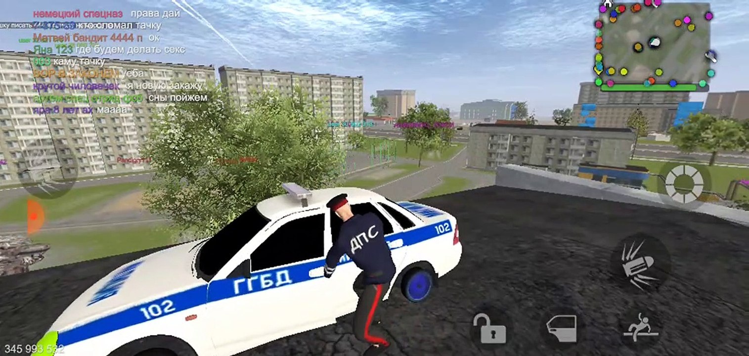 Странный день из жизни патрульного