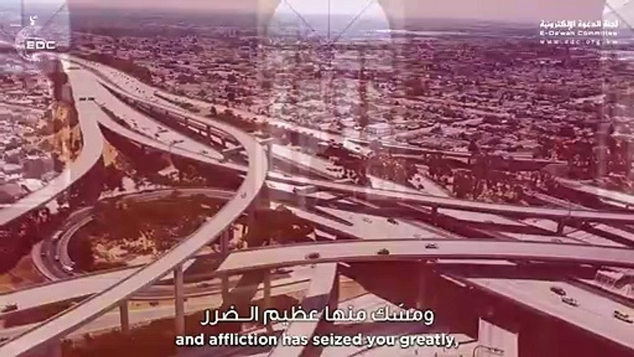 إذا أرهقتك هموم الحياة - الشيخ منصور السالمي