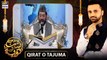 Shab-e-Tauba | Qirat O Tarjuma | Special Transmission | Waseem Badami | 29th March 2021