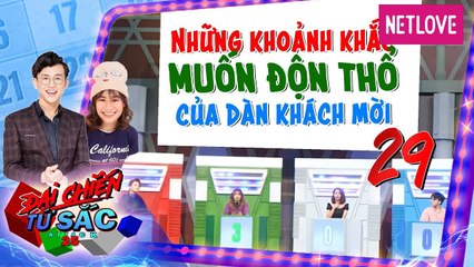 Đại Chiến Tứ Sắc | Attack25​ - Tập 29: Những khoảnh khắc muốn độn thổ của khách mời