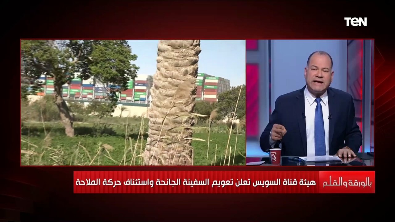 "مصر عندها رجالة مش موجود في أي بلد تاني".. رد بليغ من السيسي على بايدن بعد تصريحاته عن قناة السويس