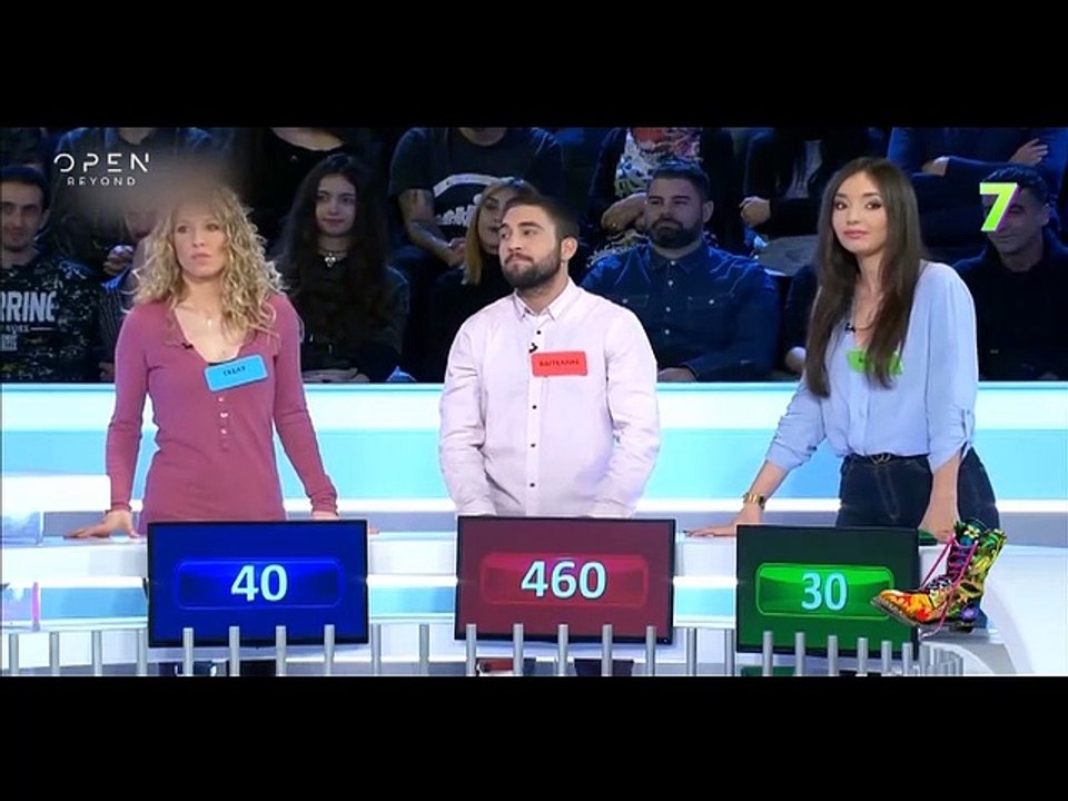 Ράδιο Αρβύλα: Χάθηκε η εικόνα κατά τη διάρκεια της εκπομπής - Η αντίδραση του Κανάκη