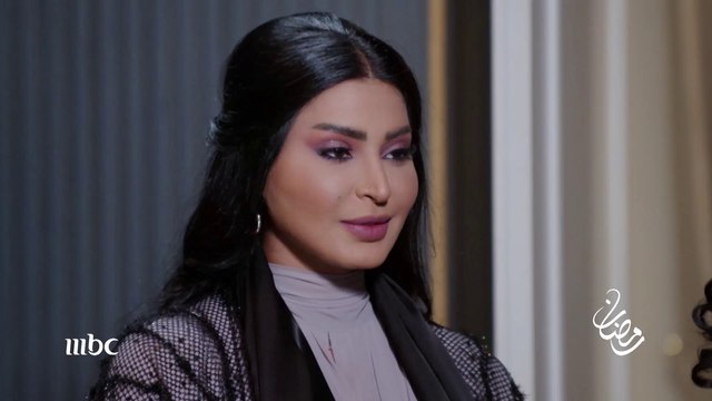 الميراث حصريًا على mbc1 في رمضان