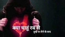 Bewafa shayari video hindi । Bewafai status #bewafastatus #Bewafai