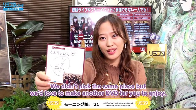 [ENG SUB] Ishida Ayumi & Oda Sakura Autograph Livestream Highlights (Morning Musume '21 - DaaSaku)