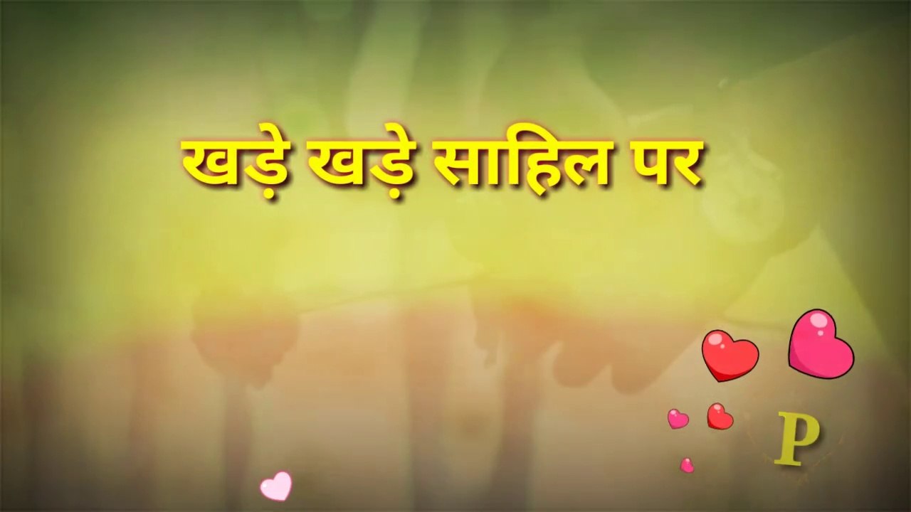 Brokenheart WhatsApp status video 2020। दिल दहला देने वाली दर्द भरी हिन्दी शायरी