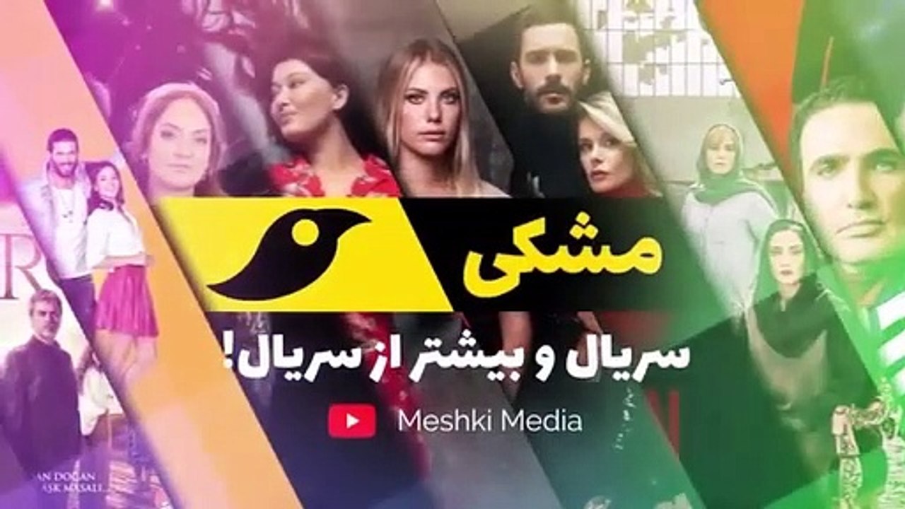 سریال-ضربان-قلب-قسمت-9