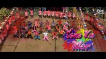 Chandi Ki Daal Par Lyrical Video Hello Brother  Salman Khan  Rani Mukherjee  Alka Y  Holi Song_v720P