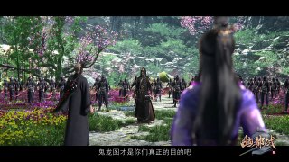 Mộ Vương Chi Vương (Phần 4) Tập 13 - Phim hoạt hình cổ trang 3D Trung Quốc hay nhất