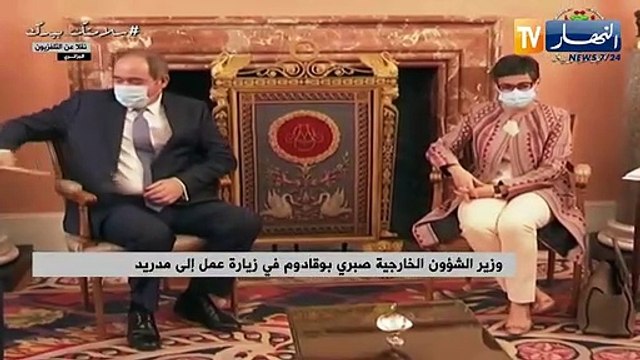 وزير الشؤون الخارجية صبري بوقادوم في زيارة عمل إلى مدريد