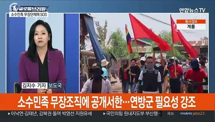 [김지수의 글로벌브리핑] 日, 고교교과서 검정 발표…독도=일본땅 주장 확대하나 外