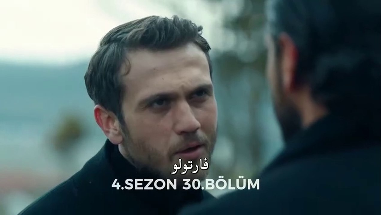 مسلسل الحفرة الموسم 4 الحلقة 30  القسم 1