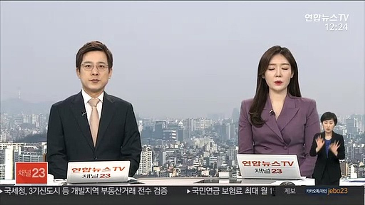 LPGA 통산 21승 박인비, 세계랭킹 2위 도약