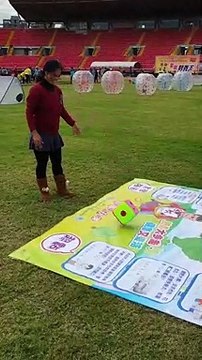 Playing Kids Game