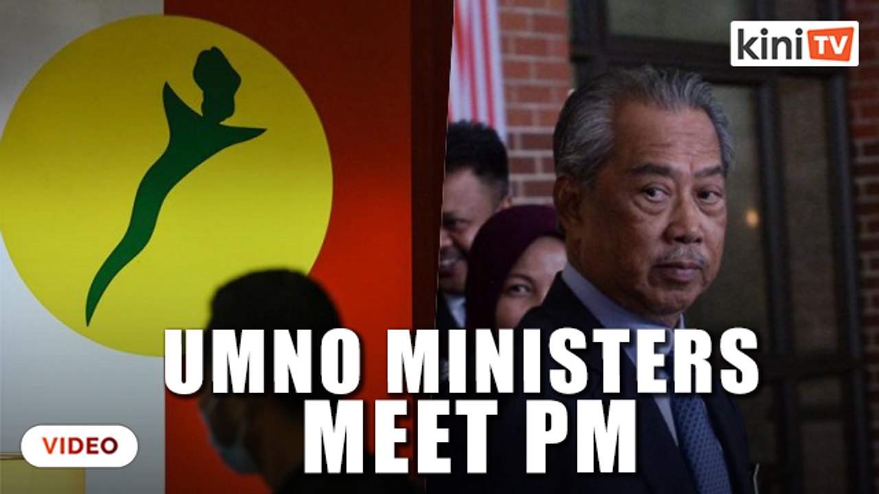 Umno ministers meet Muhyiddin at Perdana Putra