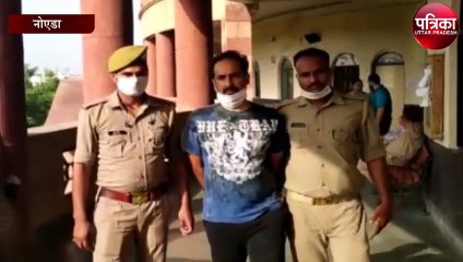 अमेरिकी कंपनी में गार्ड के साथ हुए घटना का पुलिस ने किया खुलासा
