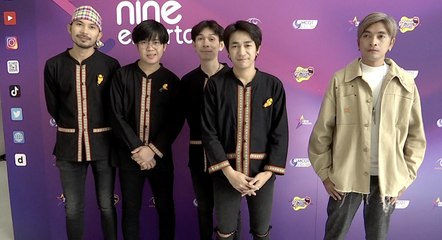 เมาท์มอยซอย 9 :  “วงอีเกีย” ฝากซิงเกิลล่าสุด “ออกไปเลาะ”