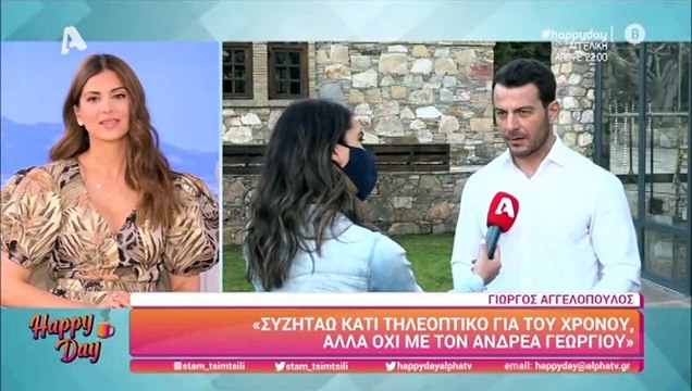Survivor: Η επική ατάκα του Αδαμαντίδη για Καλίδη και Τριαντάφυλλο – Η αντίδραση της Τσιμτσιλή