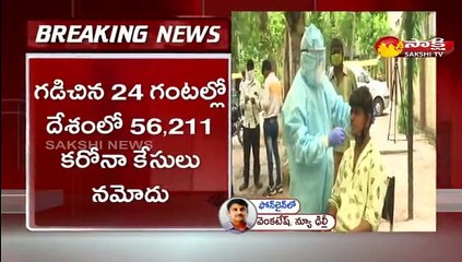 తెలంగాణాలో పెరిగిపోతున్న కేసులు
