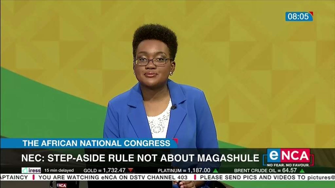 'Step-aside rule not about Magashule'