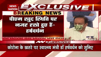 Corona Virus: बड़ी मात्रा में कोरोना टेस्टिंग जरूरी है- डॉक्टर हर्ष वर्धन सिंह