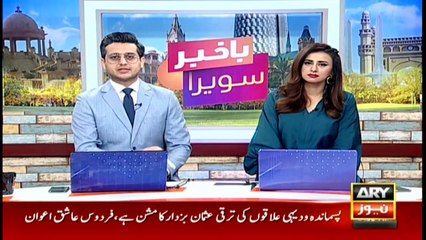 Bakhabar Savera with Shafaat Ali and Madiha Naqvi - 30th - March - 2021